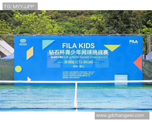 深圳网球队以57分稳居杯赛积分榜首位争夺冠军希望依然强劲