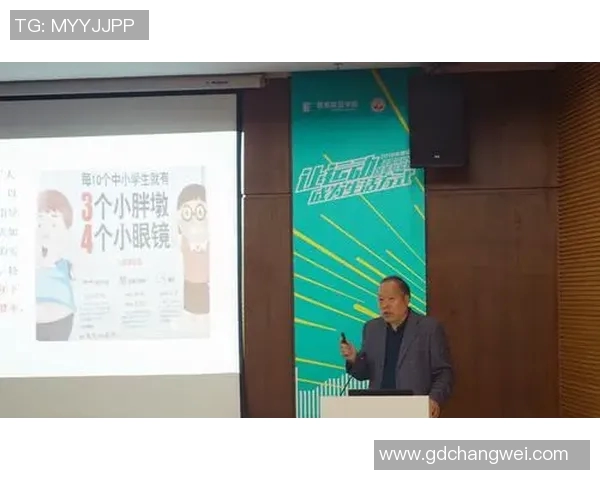 西安足球队崛起之路：从默默无闻到世锦赛舞台的成长历程