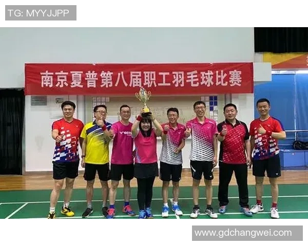 南京羽毛球队的训练与比赛节奏解析及其对羽毛球发展的影响