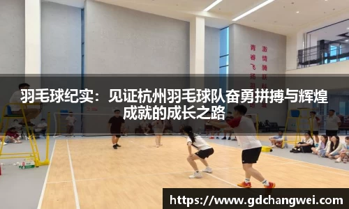 bevictor伟德首页