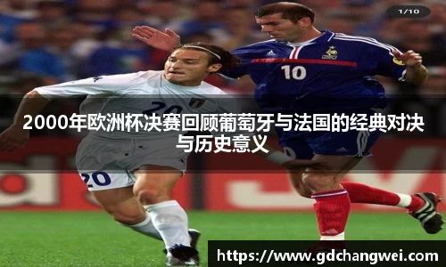 bevictor伟德首页