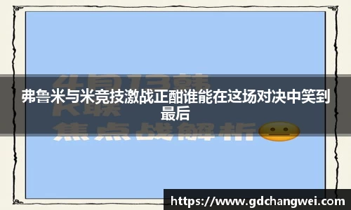 bevictor伟德APP