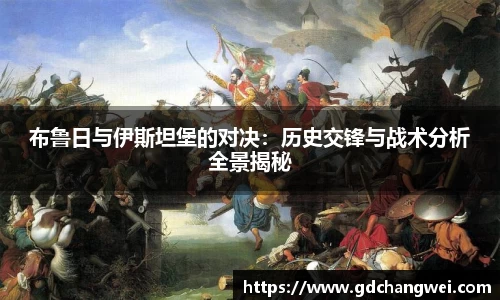 bevictor伟德APP