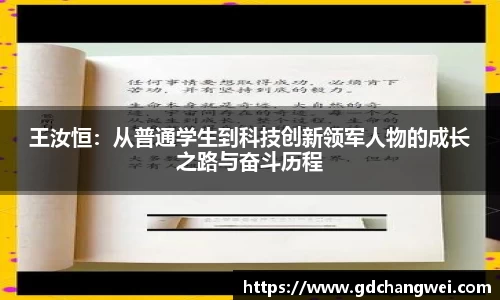 bevictor伟德首页