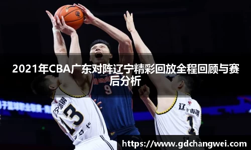 bevictor伟德APP