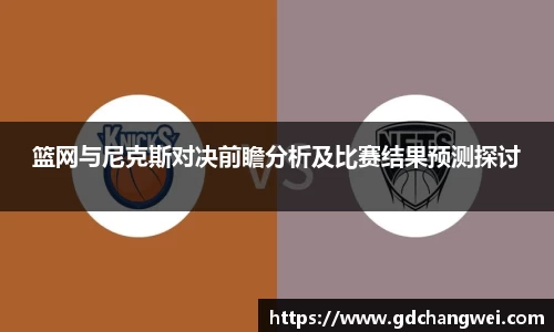 bevictor伟德首页