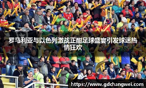 bevictor伟德首页