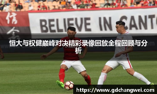 bevictor伟德APP
